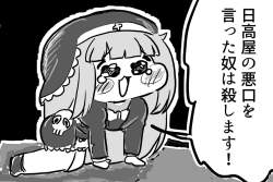 299595 B