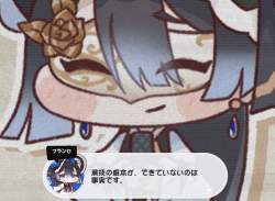 162451 B