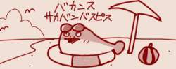 41196 B