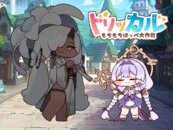 783164 B