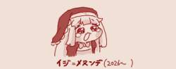 21338 B