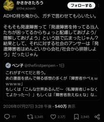 400928 B