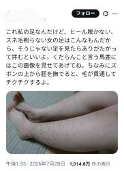 841476 B