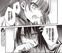 288022 B