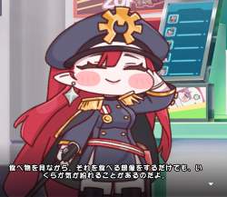 251793 B