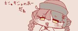 25756 B