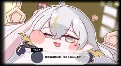 245108 B