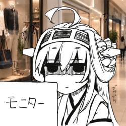 348657 B