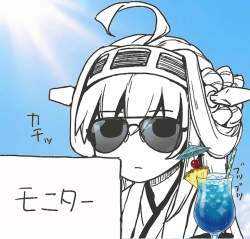 1164032 B