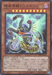 149946 B