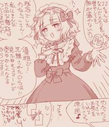 147283 B