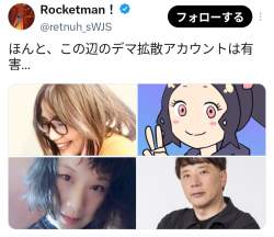 707949 B