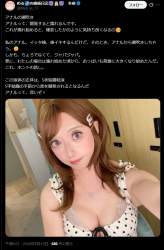 522563 B