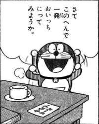 117765 B