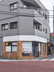 618253 B
