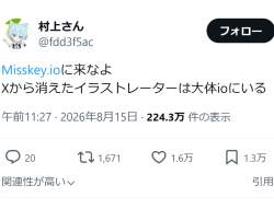 191021 B
