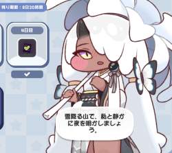 346429 B