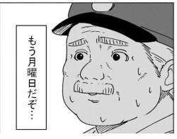 62806 B