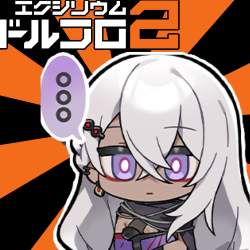 1448583 B