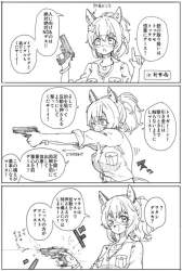 68434 B
