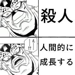 322497 B