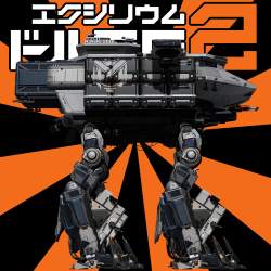 795454 B