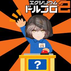 1248071 B