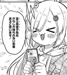 78051 B