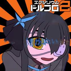 1368292 B