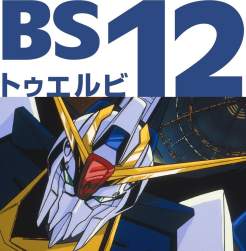 802827 B