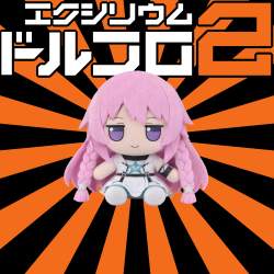 1522236 B