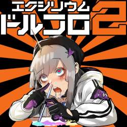 315499 B