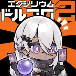 329941 B