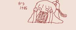 9063 B