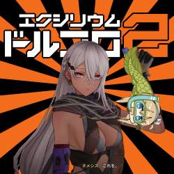 1779791 B