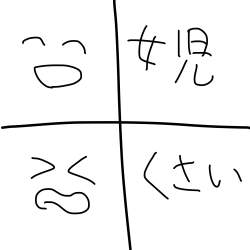 220240 B