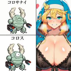 686495 B