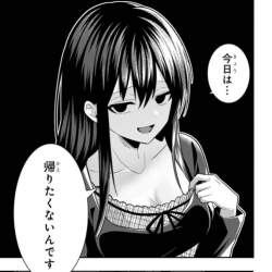 79264 B