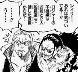 142243 B