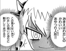 63318 B