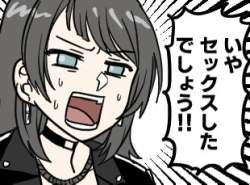 38554 B
