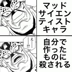 394406 B