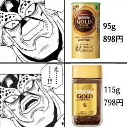 706232 B