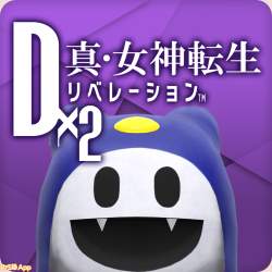 766805 B
