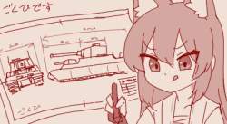 77431 B