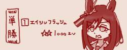 48669 B
