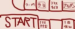 15744 B