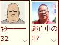13556 B