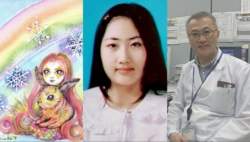 42356 B