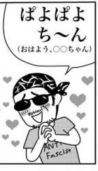 27614 B